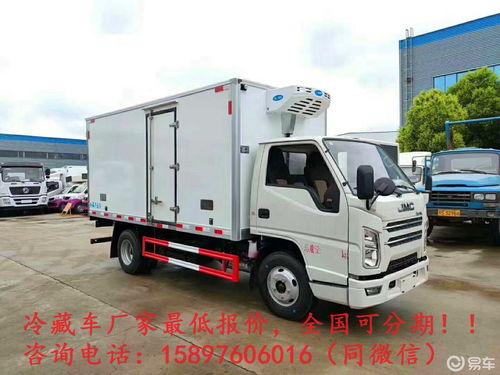 國(guó)六江鈴順達(dá)冷藏車價(jià)格,4.2米冷藏車分期價(jià)格